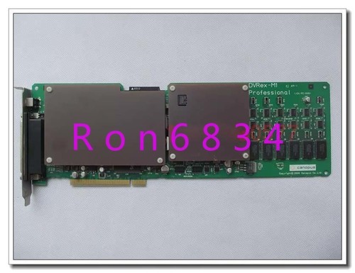 1set scheda mpeg2 dvrex - 1set,