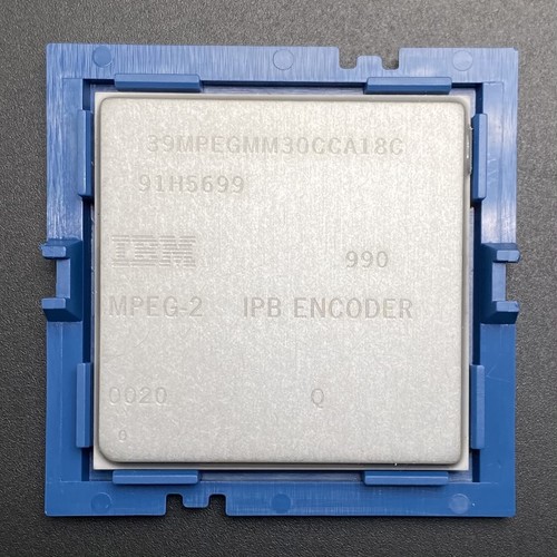 Ibm mpeg ipb - ibm,