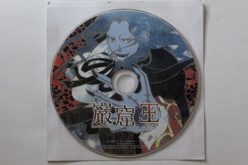 Gankutsuou vol dvd mpeg 2 - vol,